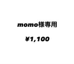 ウェディングサイリウム　ケミカルライト 青 6本セットのサムネイル