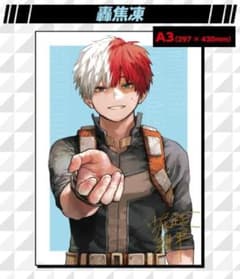 新品 僕のヒーローアカデミア41巻 B3ポスター ヒロアカ | Buyee