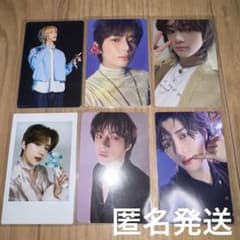 TXT トゥバ ボムギュ トレカ まとめ売り 6枚 - メルカリ