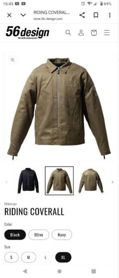 56design RIDING COVERALLColor LLサイズ。 56design RIDING COVERALLColor LLサイズ。 - メルカリ