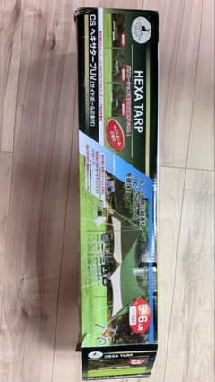 美品　CAPTAIN STAG CS ヘキサタープUV M-3151のサムネイル