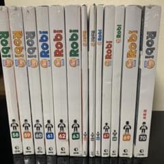 新品Robiロビ５８−70ディアゴスティーニのサムネイル