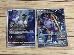 ポケモンカード フーパ プロモ ミュウー ARのサムネイル