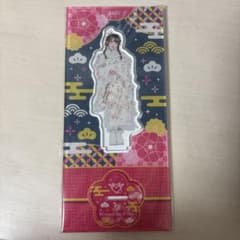 AVAM 姫宮ゆか 2025年お正月アクリルスタンド 振袖のサムネイル