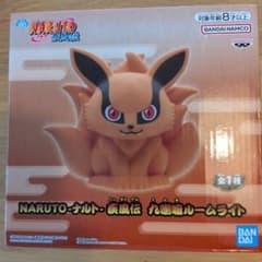 NARUTO-ナルト- 疾風伝 九喇嘛ルームライト