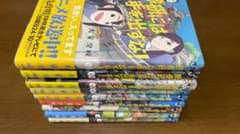 映像研には手を出すな！（1〜9巻）のサムネイル
