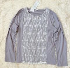 【新品タグ付】薄紫 刺繍入り 長袖Tシャツのサムネイル