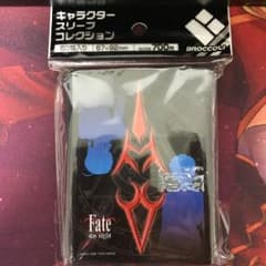 Fate/stay night 未使用50枚【通りすがり様】のサムネイル