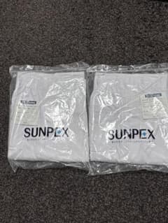 SUNPEX サンペックス　白衣 ズボン 2枚セット Lサイズのサムネイル