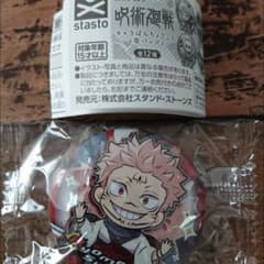 呪術廻戦　キャラばんちょうこう〈缶バッジ〉　両面宿儺のサムネイル
