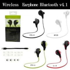 ☆超人気！在庫品薄！Bluetoothイヤホン☆のサムネイル