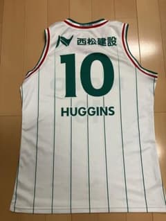 ハギンズ 横浜エクセレンス オーセンティック ユニフォーム B