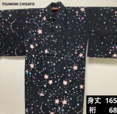 ツモリチサト 浴衣 単品 黒 星 猫 カラフル レア柄 希少 - メルカリ