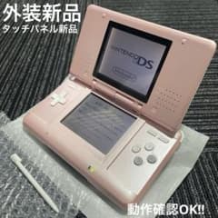 動作OK! ニンテンドー DS 初代 ピンク 本体 外装新品 任天堂 - メルカリ