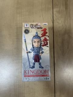 킹덤 워코레 16 왕조