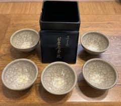 利宗窯 古川拓郎（古川利男） 氷裂入米色たち吉 浮き花 お茶吞茶碗