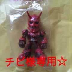 チビさま専用☆のサムネイル
