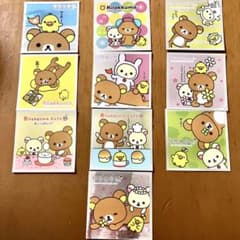 リラックマ キラキラシール ステッカー コンプ 10枚セットのサムネイル