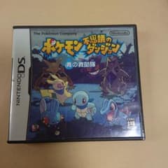 ポケモン不思議のダンジョン 青の救助隊 DS - 4