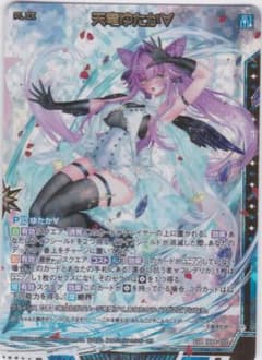 m44110860142_1.jpg?1753165258