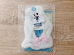 んぽちゃむ ぬいぐるみポンチョ