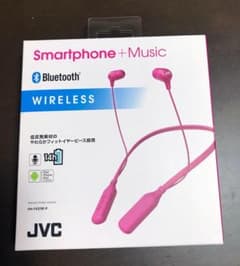 新品・未開封　JVCケンウッド ビクター　 HA-FX37BT-P ピンク