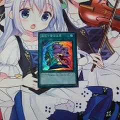強欲で貪欲な壺のサムネイル