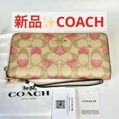 COACH 長財布 シグネチャー ハート柄 リストレット付き - メルカリ