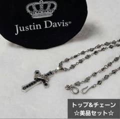 本日限定セール JUSTIN DAVIS CROSS WITH CROWNのサムネイル