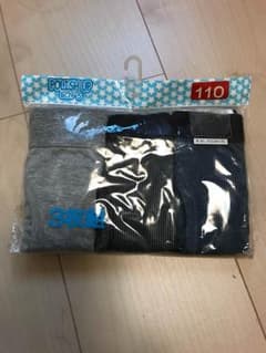 新品、未使用、男の子用、パンツ、ボクサーブリーフ3枚入り.110cm☆プロフ必読のサムネイル