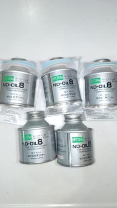 デンソー ND-OIL8 カーエアコン用コンプレッサオイル 40cc 5本セット