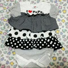 I ♡papa値下げ500→400のサムネイル