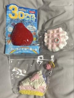 3Dアイススクイーズ いちご ワッフル ケーキ まとめ売りのサムネイル