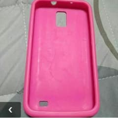 docomo GALAXY2LTEカバーのサムネイル