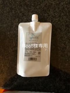 Ree!!様専用　サイエンスアクアOHのサムネイル