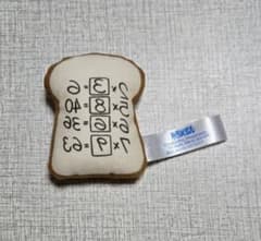 ドラえもん ひみつ道具ミニマスコット 暗記パン　ぬいぐるみ