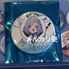 天音かなた　缶バッジ　全8種　Trigger　ビッグエコー ホロライブ　コンプ 天音かなた 缶バッジ 全8種 Trigger ビッグエコー ホロライブ