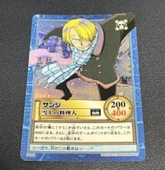 m44118261237_1.jpg?1678513235