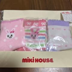 MIKI HOUSE ベビー靴下 11-13cm 3足セットのサムネイル