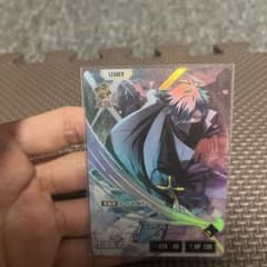 クロスタ　vanillaのサムネイル