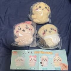 ちいかわ クリップぬいぐるみ2のサムネイル