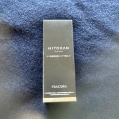 新品未使用】フラコラFRACORA HITOKAN Extract 30ml - メルカリ