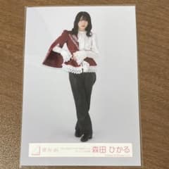 櫻坂46 森田ひかる 王子様衣装(東京ドームオープニング衣装) ヒキ