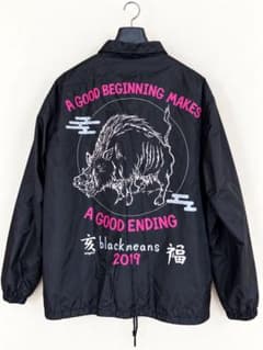 【希少】 美品 blackmeans 般若心経スカジャン サイズ3 安いblackmeans 般若心経の通販商品を比較 | ショッピング情報のオーク