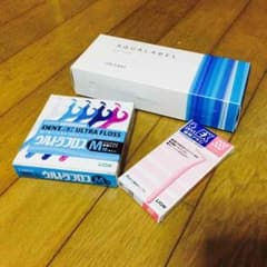 美容セットのサムネイル