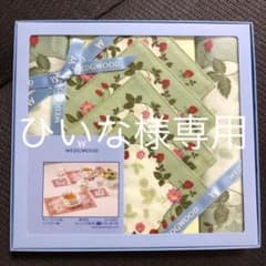 ひいな様専用のサムネイル