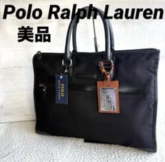 【美品】ローレンラルフローレンビジネスバッグ 黒 Ralph Lauren 高級スムースレザー 2WAY ビジネスバッグ A4対応 (Ralph