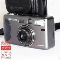 極上 美品 完動品 京セラ KYOCERA T zoom Carl Zeiss - メルカリ