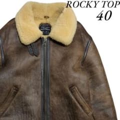 ✨️ROCKY TOP シープスキン B-3 ムートン フライトジャケット 40