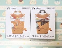 DEATH STRANDING 2 デスストランディング BBポッドスノードーム